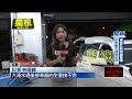 天災影響與救援