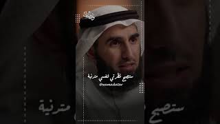 أقوى ما قال الدكتور الحزيمي عن الذات الدكتور_ياسر_الحزيمي ياسر_الحزيمي بودكاست_ياسر_الحزيمي