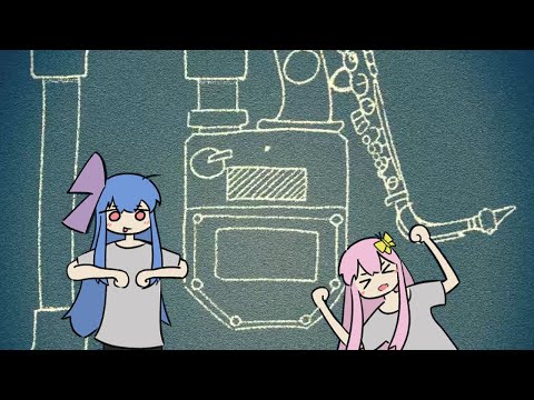 Life with gas meter / Denki Qujira【Alto Saxophone】