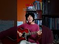 Love In Slow Motion #edsheeran #acousticcover #challenge #valentinesday #lovesong