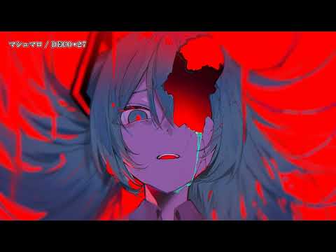 【ニコカラ】マシュマロ feat. 初音ミク / DECO*27【off vocal +3】