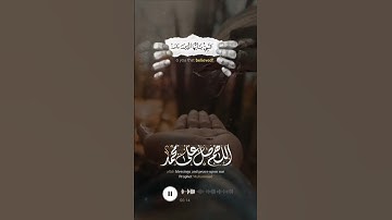 إِنَّ اللَّهَ وَمَلَائِكَتَهُ يُصَلُّونَ عَلَى النَّبِيِّ 🤍🧡"| سورة الأحزاب "| القارئ: رعد الكردي