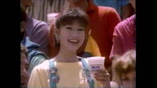 WHO-TV NBC commercials (September 18, 1988) - Part 2