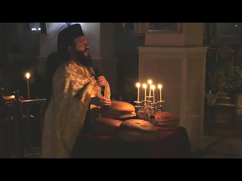 ΙΕΡΑ ΑΓΡΥΠΝΙΑ, ΥΠΟ