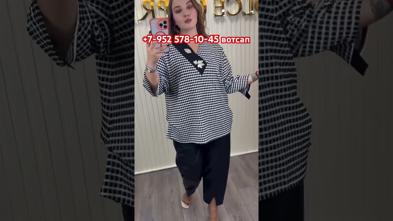 ‼️новая коллекция‼️Свитшот хлопок трикотаж Luxe 54-64 размер 5500₽ Турция🇹🇷 со стрейчем 