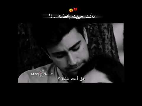 أجمل موسيقى حزينة