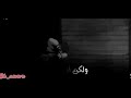 لا تستسلم حارب من اجل حلمك لا تستسلم حارب من اجل حلمك