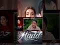 Hadd - Episode 30 Teaser - [ Nabeel Zuberi, Minsa Malik &amp; Arsalan Asad Butt ] HUM TV