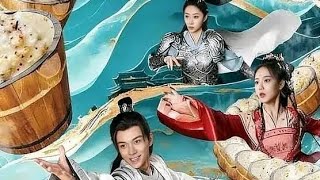 Pangeran Yang Terbuang dramapendekgratis 