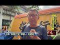 罷免潮與連署行動