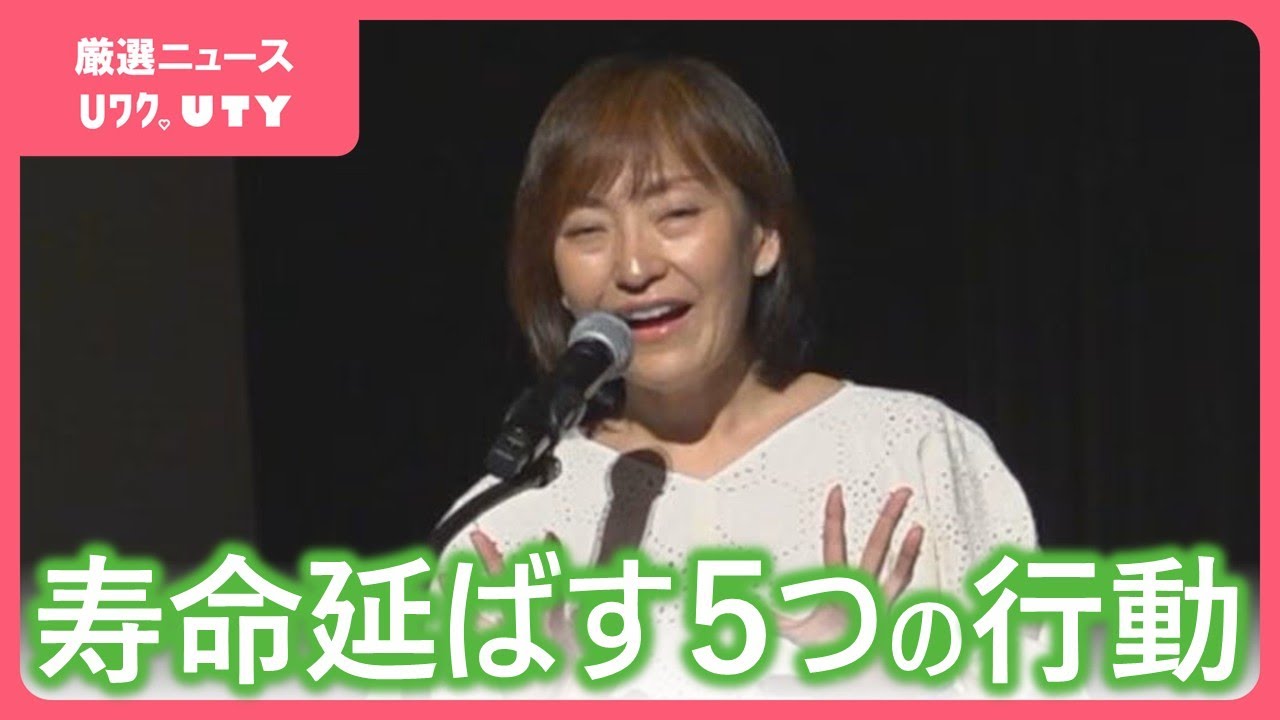 公の場での発言・インタビュー報道記録