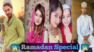 Ramadan Tik Tok || Tiktok ramadan musically video || new tiktok video || ramazan ||