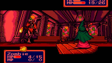 Shining Force - 10 - Shade Abbey Ambush