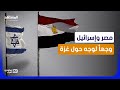 مواجهة ساخنة قرا يبرر الهجرة الطوعية من غزة والدليل يرد تهجير وتصفية للقضية على حساب مصر mp3