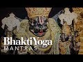 Ugram viram mahavishnum  aradhana  bhakti yoga mantras