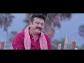 Vaalmuna Kannile Video Song | Aadupuliyattam Movie | Jayaram, Ramya Krishnan Mp3 Song
