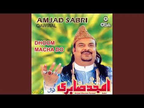 Pak Patan Ke Maharaja Ka   Amjad Ghulam Fareed Sabri Qawwal