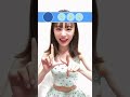 イナズマに打たれました #NMB48 #新澤菜央 #ShinShin #しんしん 2022.08.22
