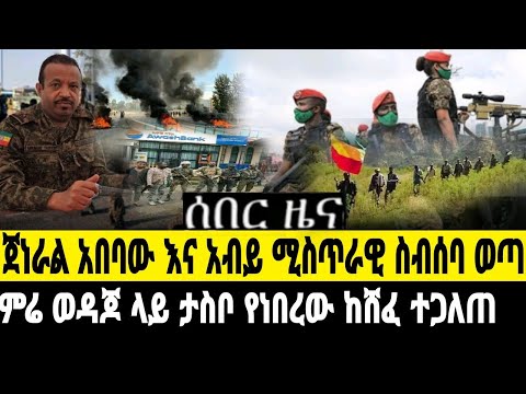 ቪዲዮ: የቅዱስ አንድሪውስ ቤተመንግስት (የቅዱስ አንድሪውስ ካስል) መግለጫ እና ፎቶዎች - ዩናይትድ ኪንግደም - ቅዱስ እንድርያስ