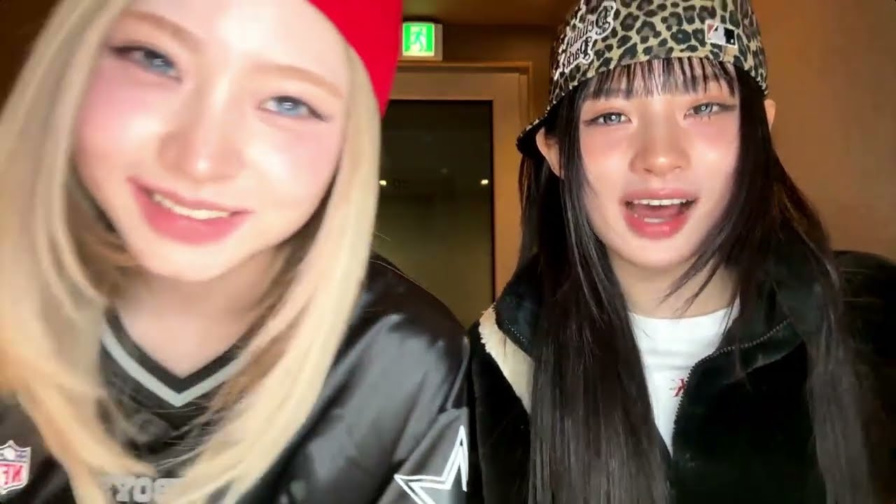 260215 키키 하음&키야  베리즈 라이브 KiiiKiii Haum&Kya  Berriz LIVE | 함냐즈랑 데굴데굴