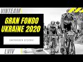 GRAN FONDO UKRAINE | Lite Bike vs Skinny Spinner