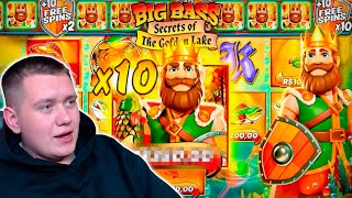 ТОПОВАЯ БОНУСКА СО СПИНА ЗА ***** | ВЫБИЛ БОНУС ПО 400р В BIG BASS SECRETS OF THE GOLDEN LAKE