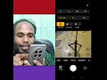 মোবাইল ক্যামেরা গোপন সেটিংস অনেকেই জানেনা mobile camera DSNL camera 2 settings