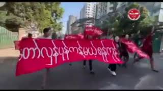 ရန်ကုန်မြို့တွင် YRF (Soft Strike Community) လူငယ်များ ဦးဆောင်၍ ဆန္ဒပြ screenshot 1