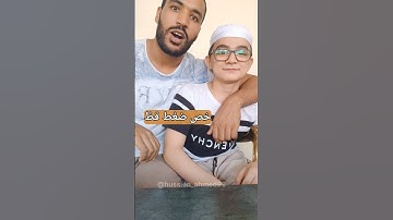 تَعلّم حُكم تجويد في نصف دقيقة 🖤🖤 الحروف المفخمة ♥️ أحكام التجويد للمبتدئين 🖐️