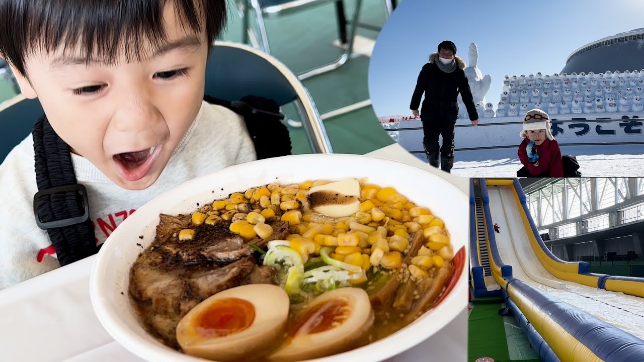 Snow Festival 2024] A son who prefers ramen to snow (Hokkaido