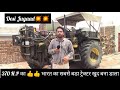 370 H.P का ट्रेक्टर खुद ही बना डाला || Biggest Tractor in India || Desi Jugaad || Hello Kisaan