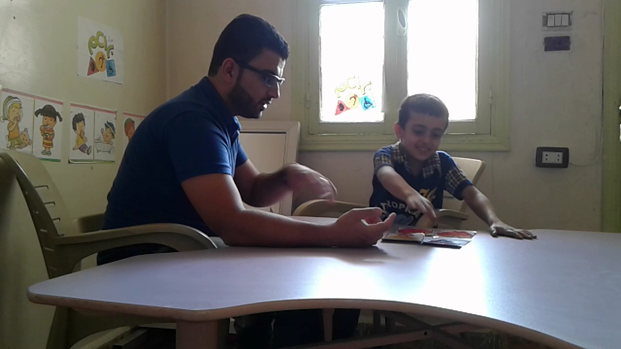 جلسة تخاطب لطفل توحدي: إنتاج كلمة من ثلاثة أصوات