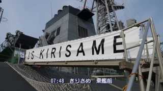 MM 2673 0726 T1 　護衛艦　きりさめ　敦賀港出港
