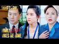 The couple thought their daughter was dead, but she was still alive![Family Love Takes Me Home]EP7-9