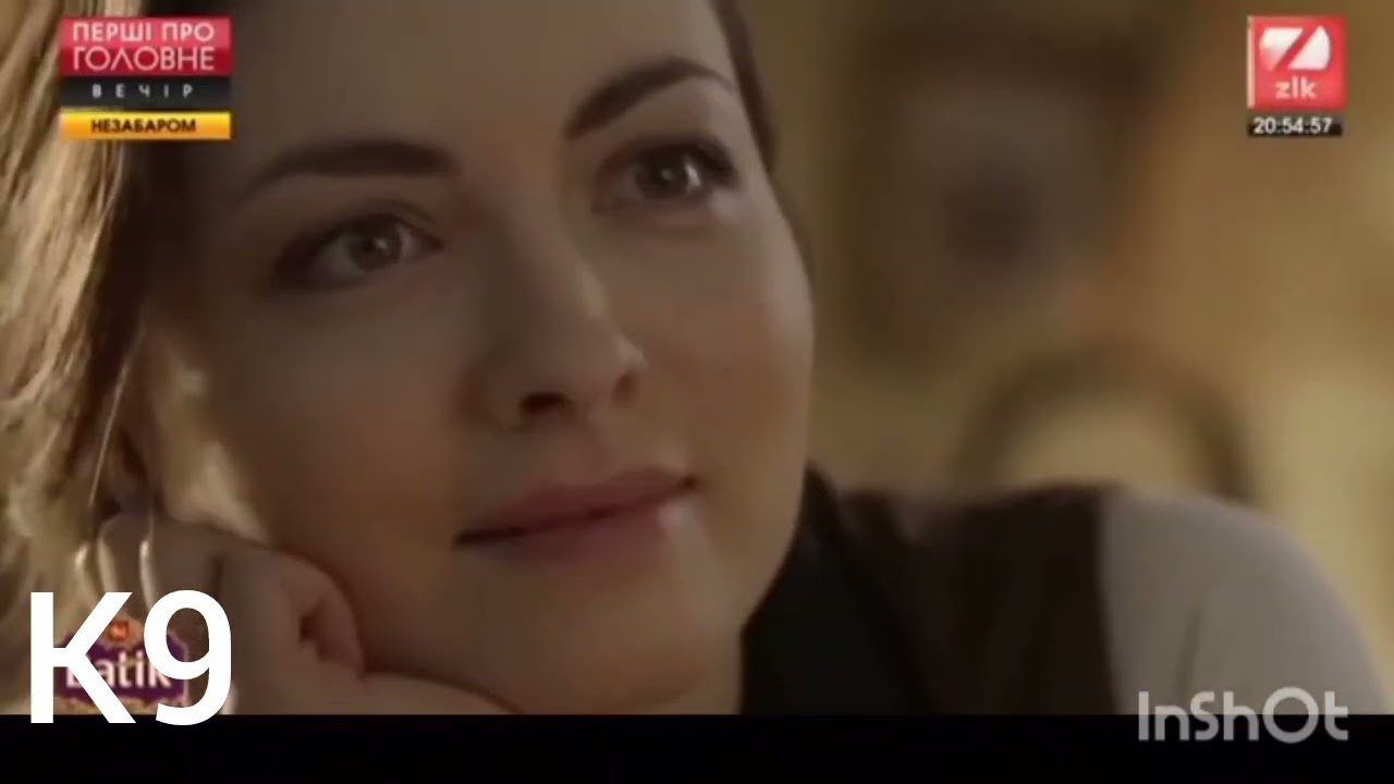 К9 - реклама, (18.01.26), 