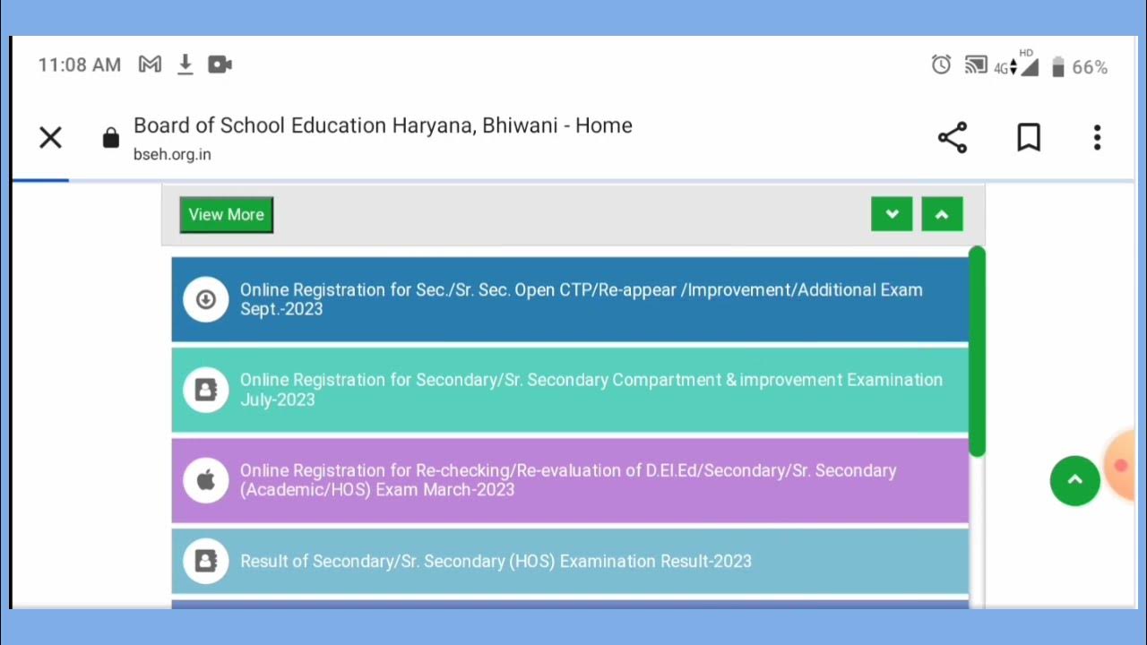 HBSE compartment late fees HBSE Repair form 2023 HBSE Repair online fees payment