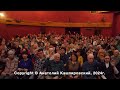 Кашпировский: Коррекция носа. Восстановление носового дыхания. Трехминутка. 18.03.2024г. Москва.