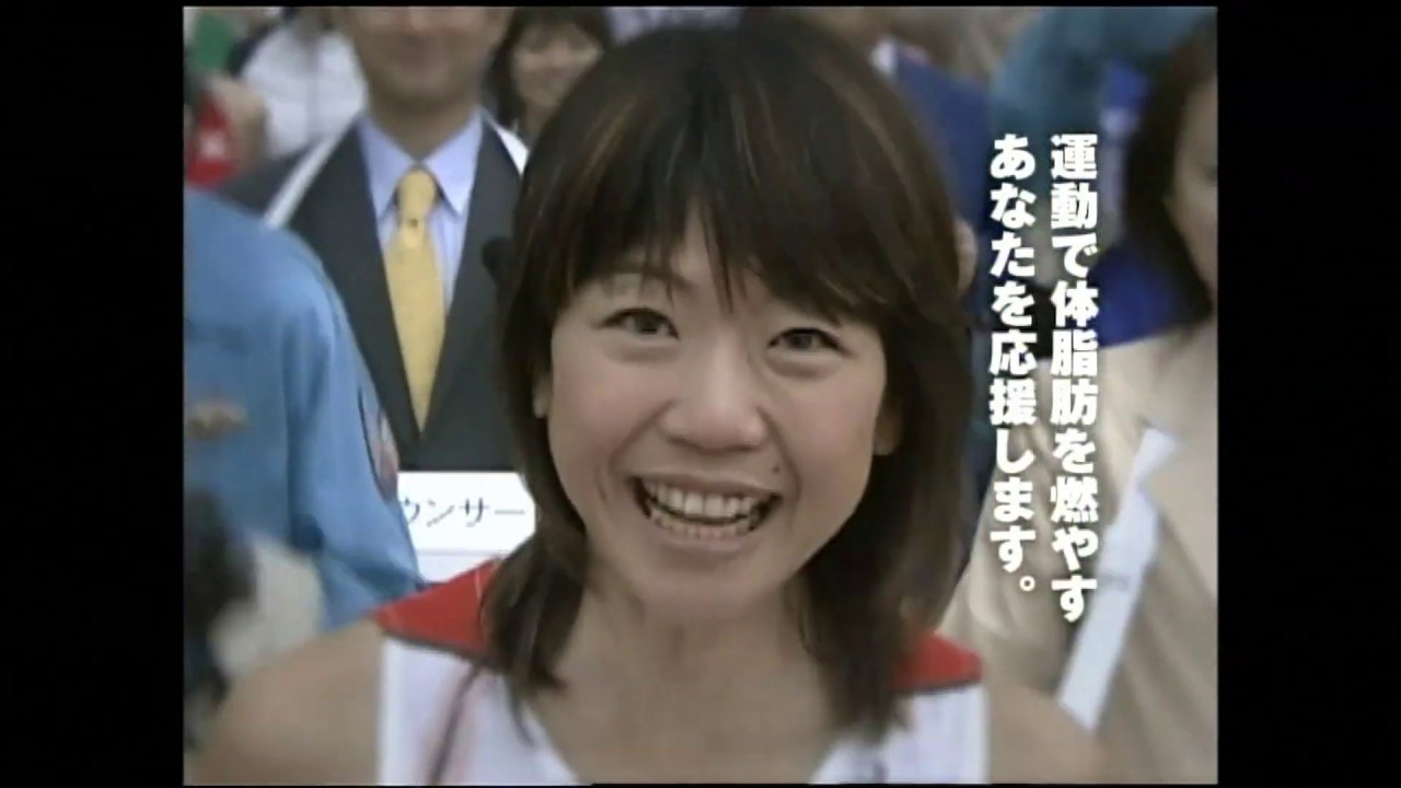 Cm Vaam バーム 高橋尚子マラソン編 Youtube Cm Vaam バーム 高橋尚子マラソン編 Youtube