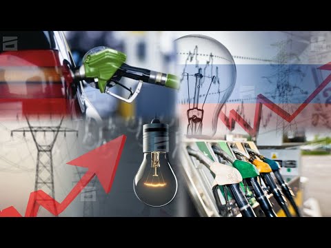 რუსეთზე მიბმული ქართული ეკონომიკა | საწვავის შემდეგ ელექტროენერგიაც ძვირდება