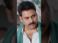 Ghussa हो या Hathiyar Samajhdari से Istemaal करना चाहिए #Katamarayudu #PawanKalyan#Shorts