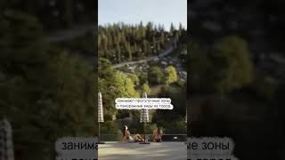 Секрет нового района Тбилиси раскрыт!