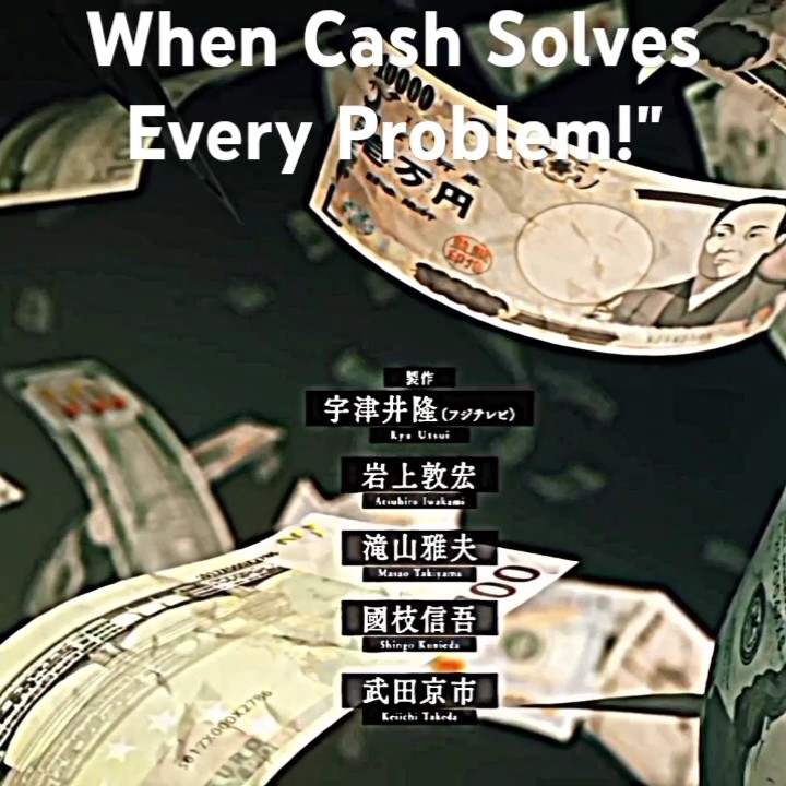 When cash solves every problem anime ytshorts trending 