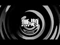 【朗読】 無題 1 【百物語2010】 002