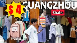 EP7 Biggest mid-low end clothing wholesale markets in Guangzhou China|Shahe market 