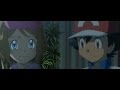 【MAD】アニポケ XY サトセレ———「さよなら、初恋」