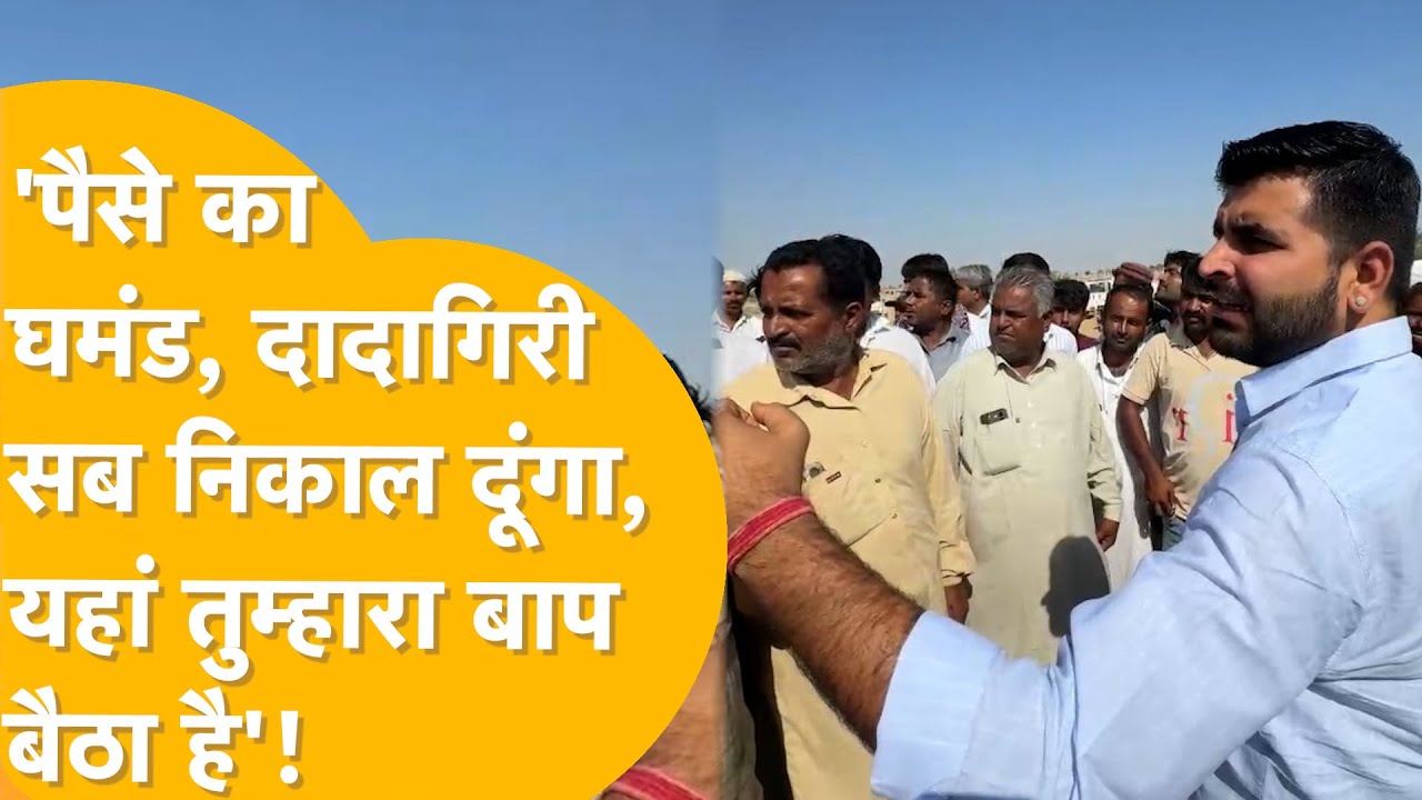 'रात को समझाया था ना कि ग़लती मत करना' Ravindra Singh Bhati की चेतावनी से हिल गए अधिकारी!