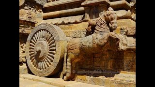 Great Living Chola Temples | சோழர் கோவில்கள் | - - UNESCO  World Heritage Site - India screenshot 2