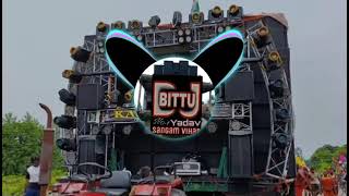AMBE TU HE JAGDAMBE KALI | AARTI BHAJAN | VIBRATION MIX REGGETONE | DJ BITTU & DJ OM 👑👿
