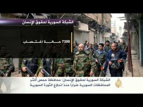 قوات النظام تقصف بالصواريـخ والبراميل أحياء حمص