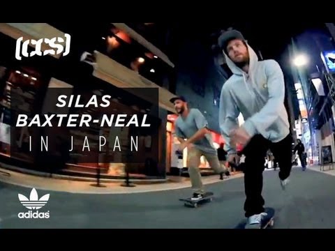 adidas skate japan